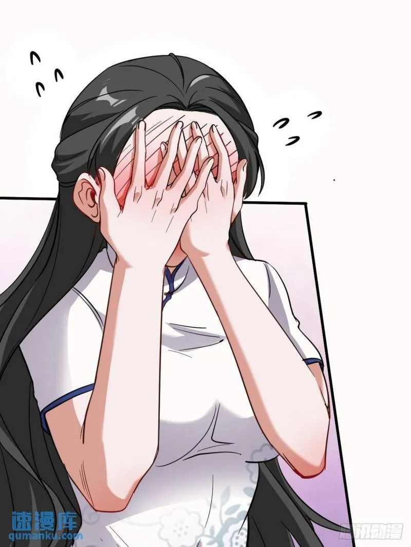 138 闹剧37
