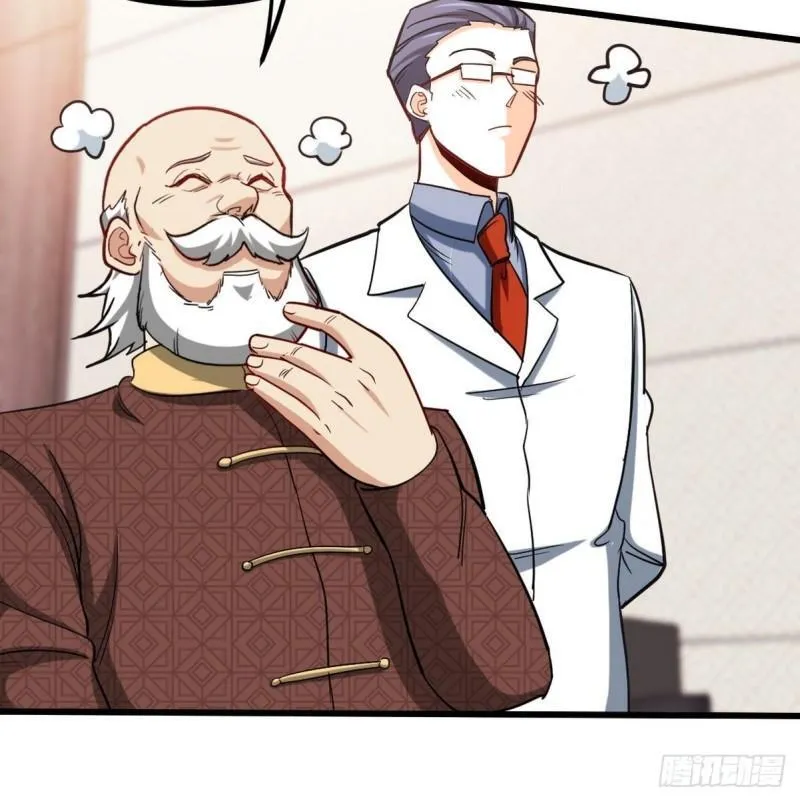 124 羡慕年轻人33
