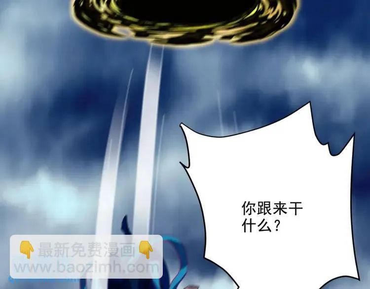251 新时代91
