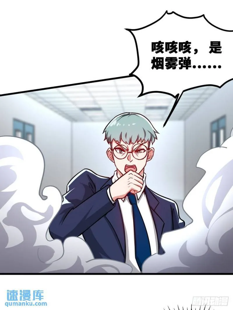 106 过招14