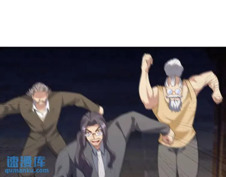 245 图穷匕见51