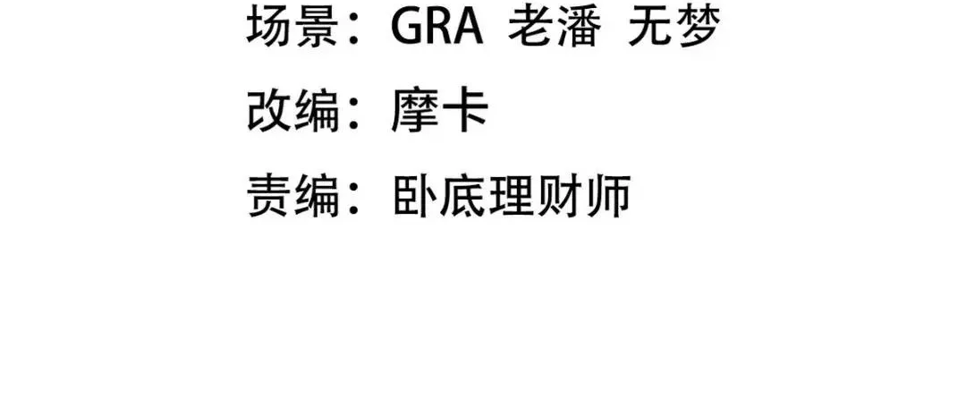 259 魅惑术3