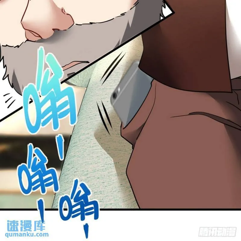 97-要命的项目33