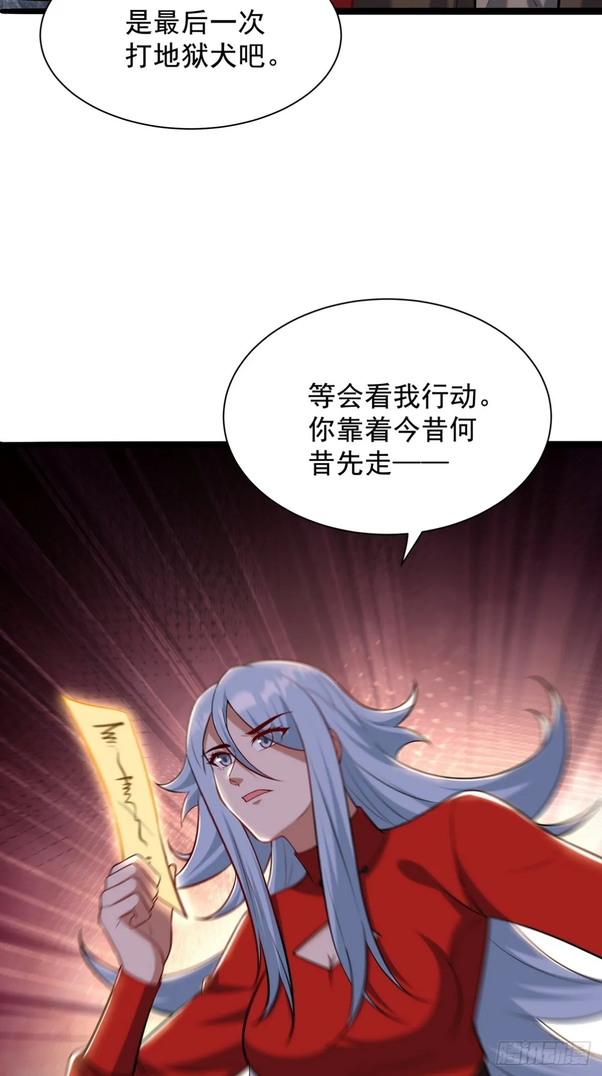 307 壁画51