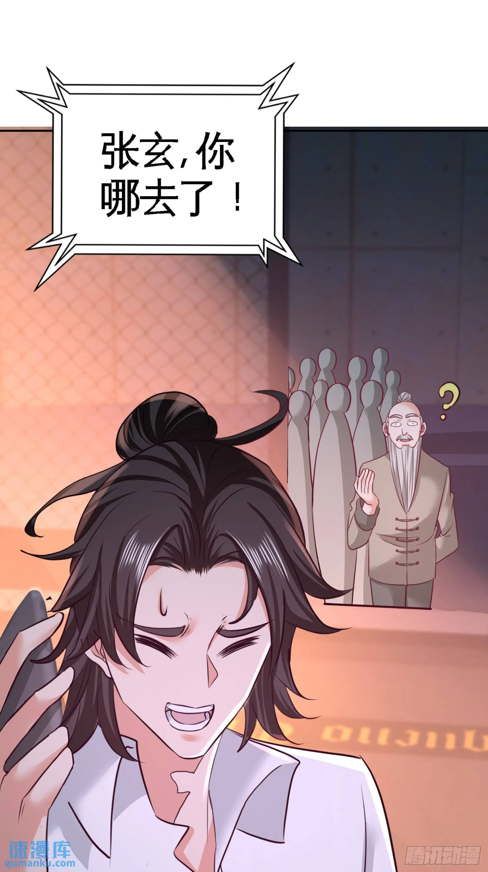 57-还得我上35