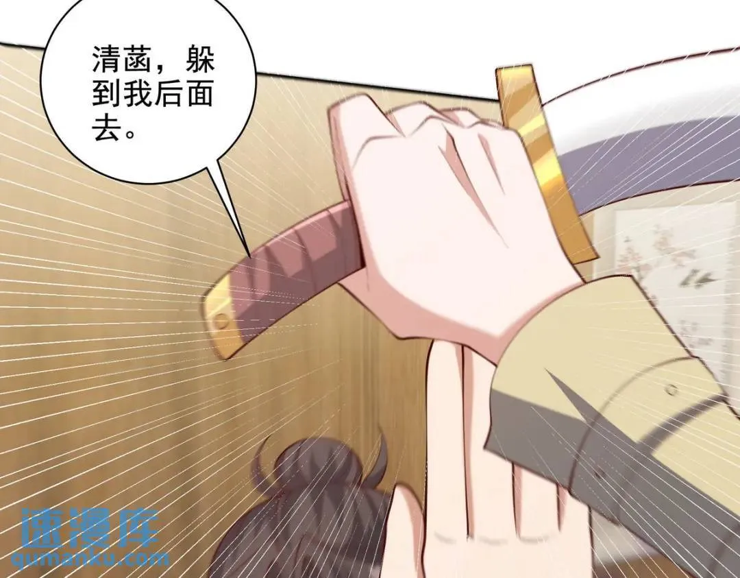 222 切茜雅归来75