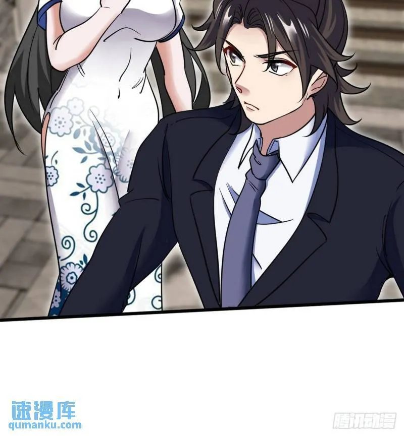 141 祝灵被抓12