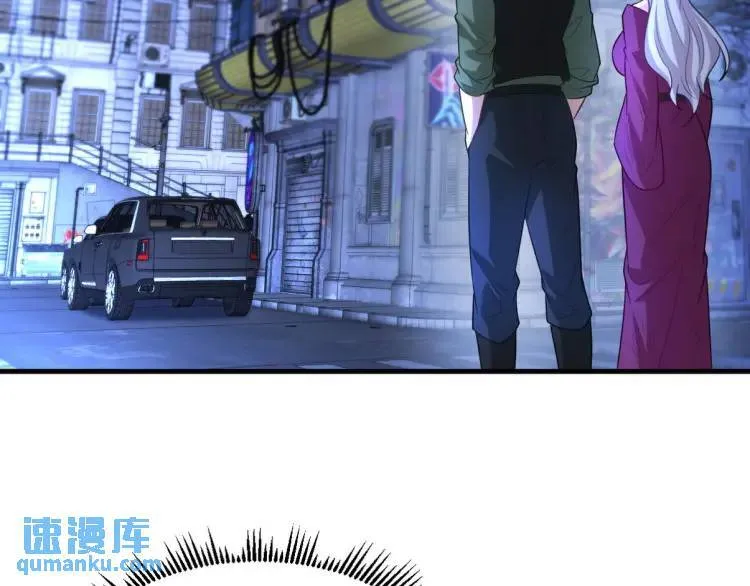 258 柳家家主92