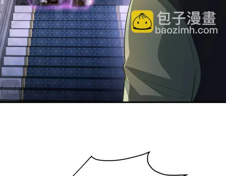 258 柳家家主9