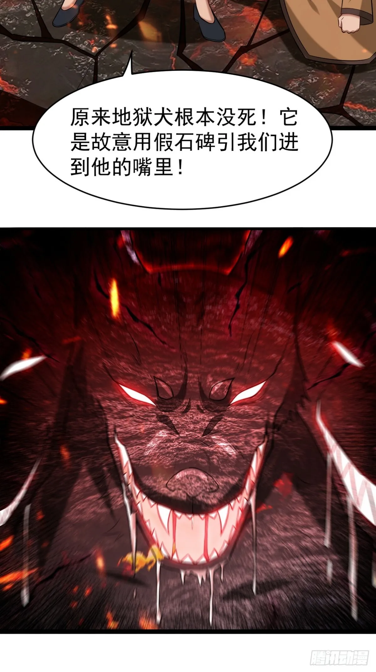 282 奴役灵魂3