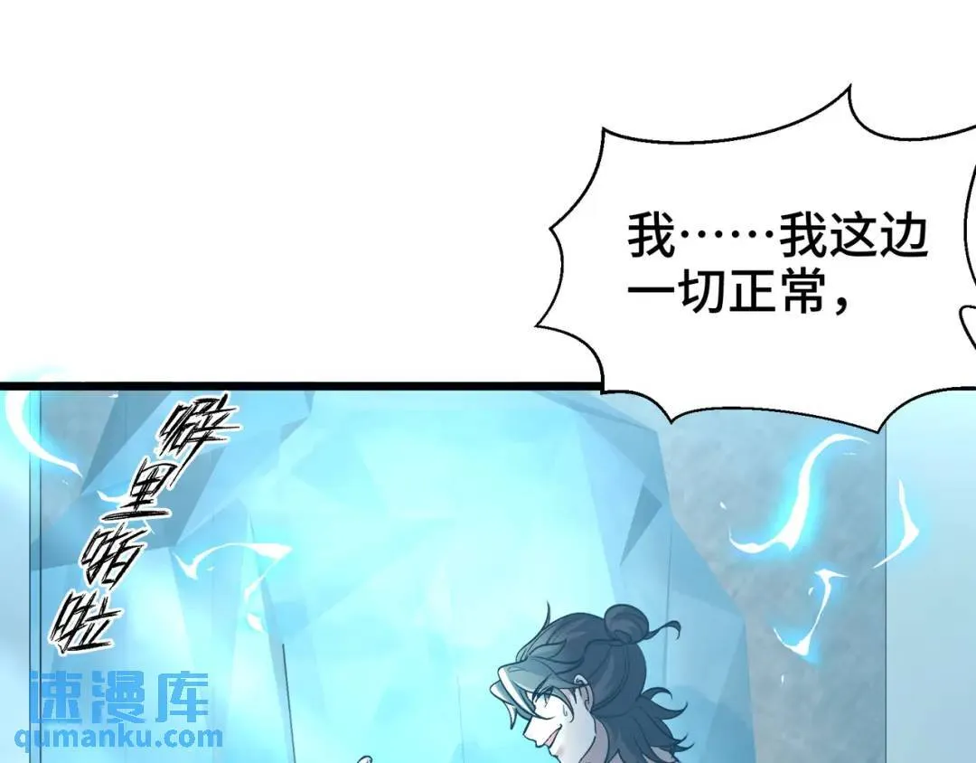 199 实验18