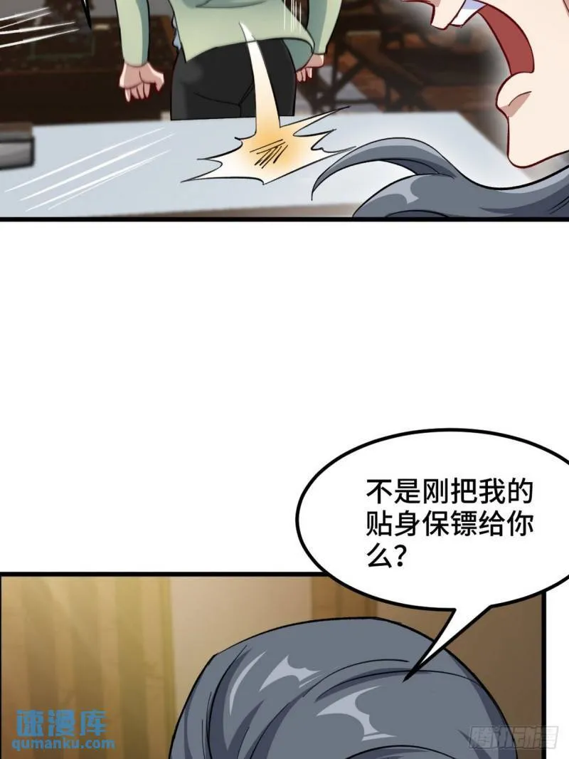 95-十九楼8