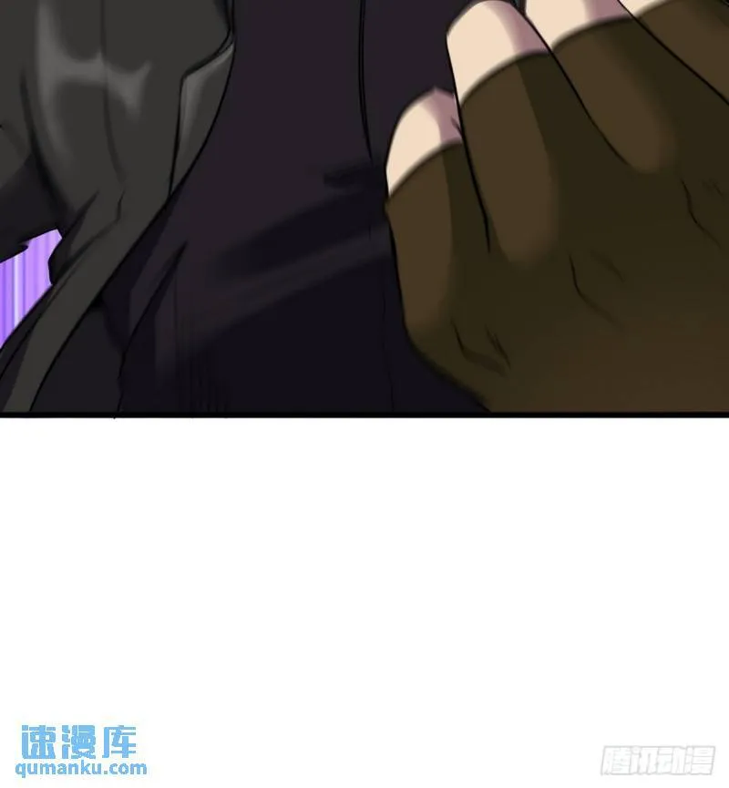 154 揭穿骗局37