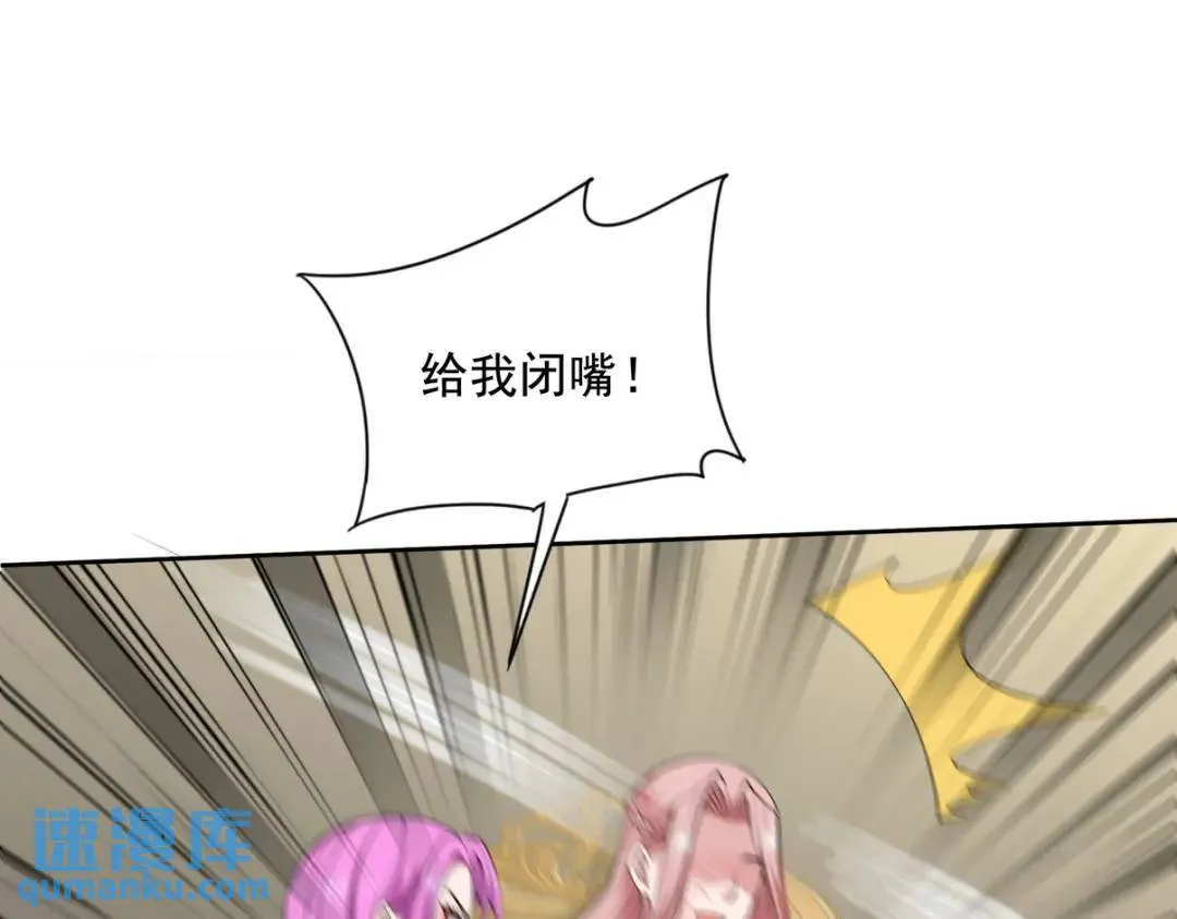 227 抉择66