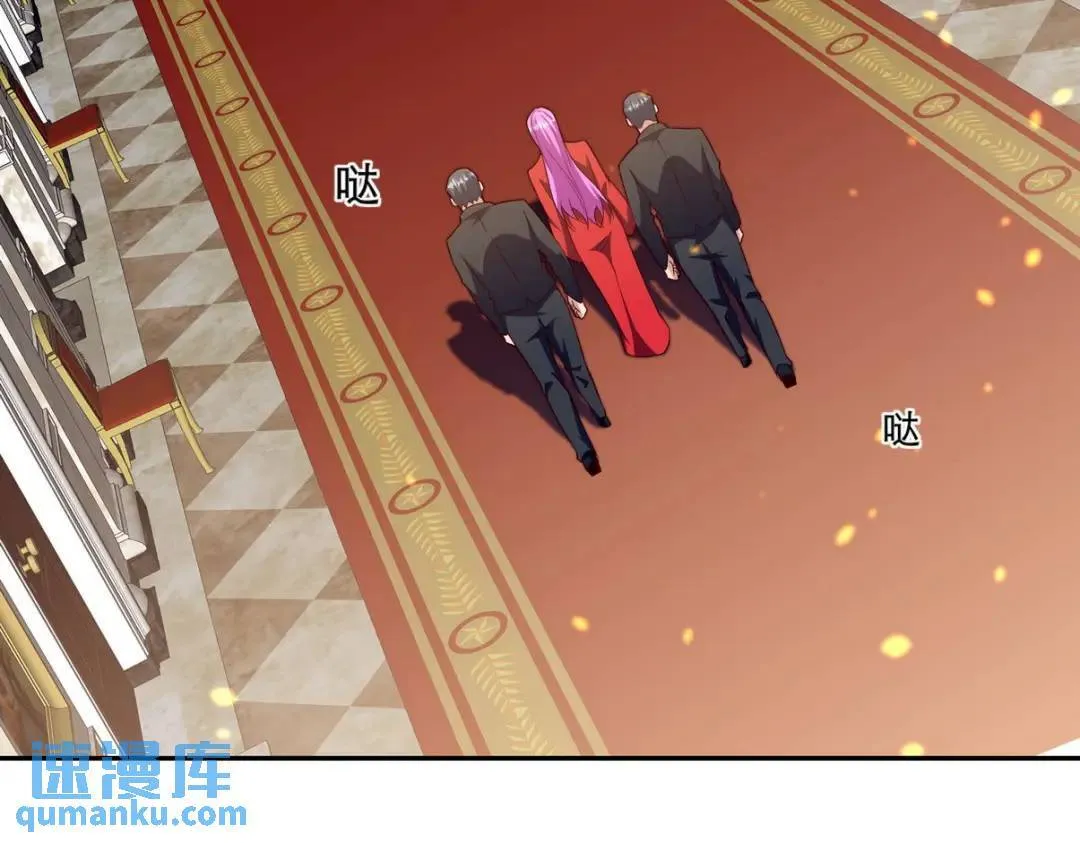 225 目的38