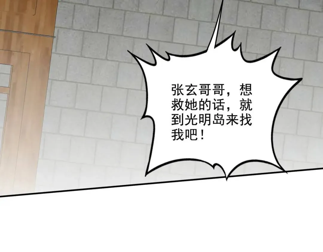 223 失算44