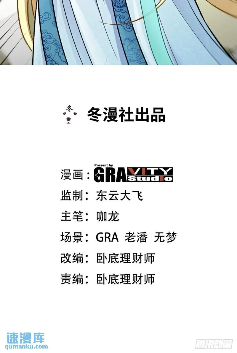 103 人称50后1