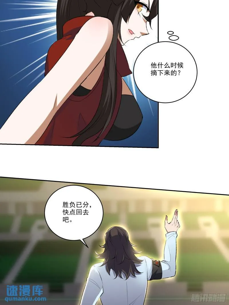204 奥列王14