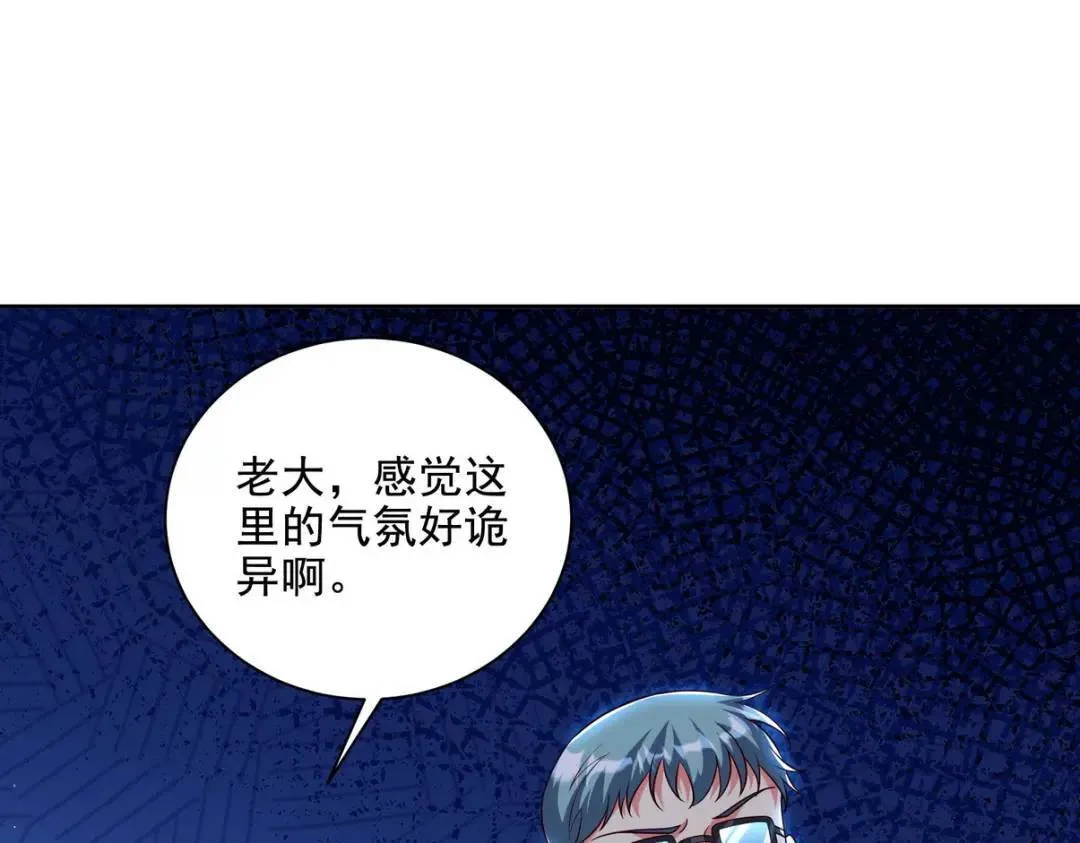 226 登岛6