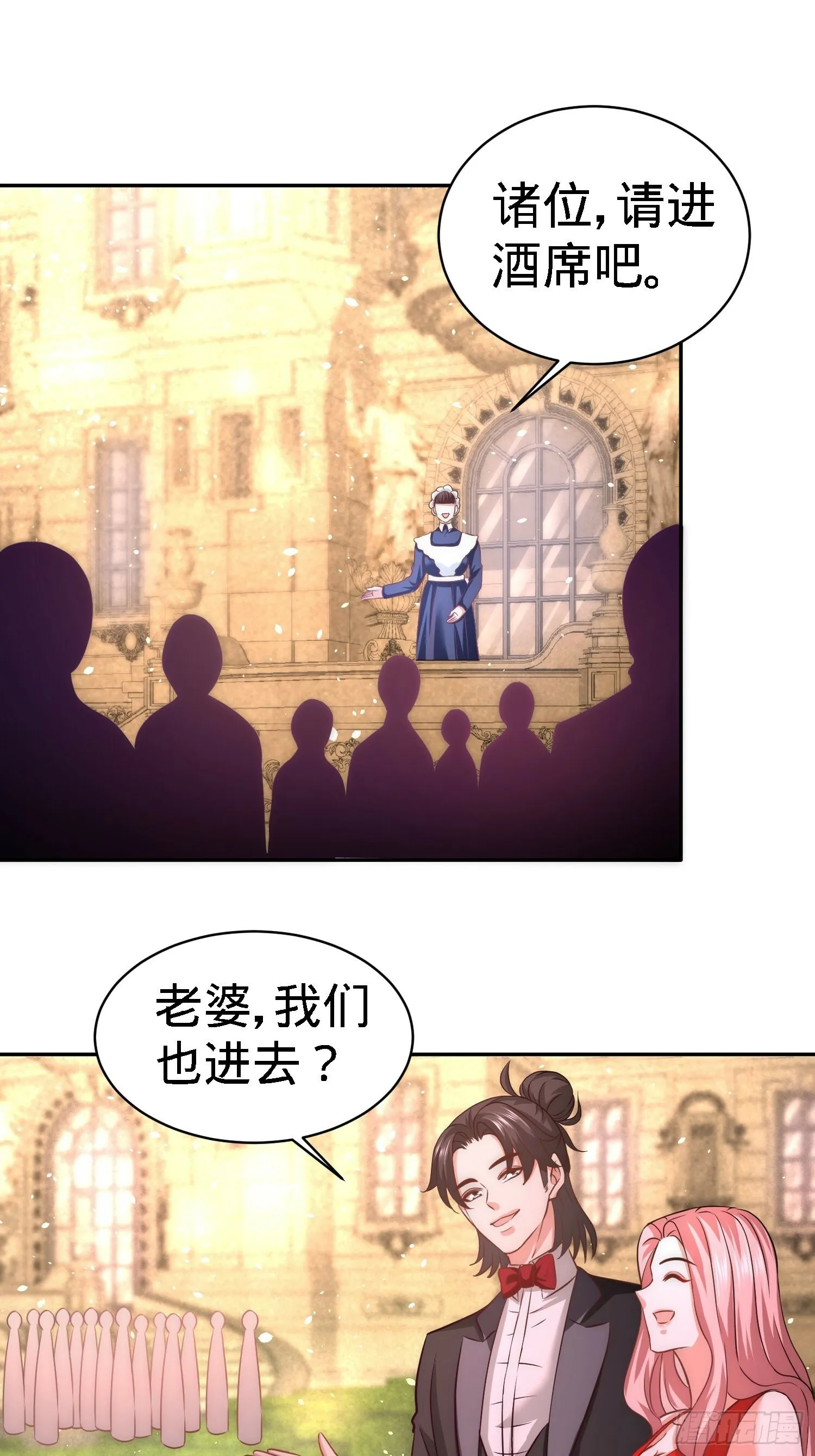 23-洛河程家22
