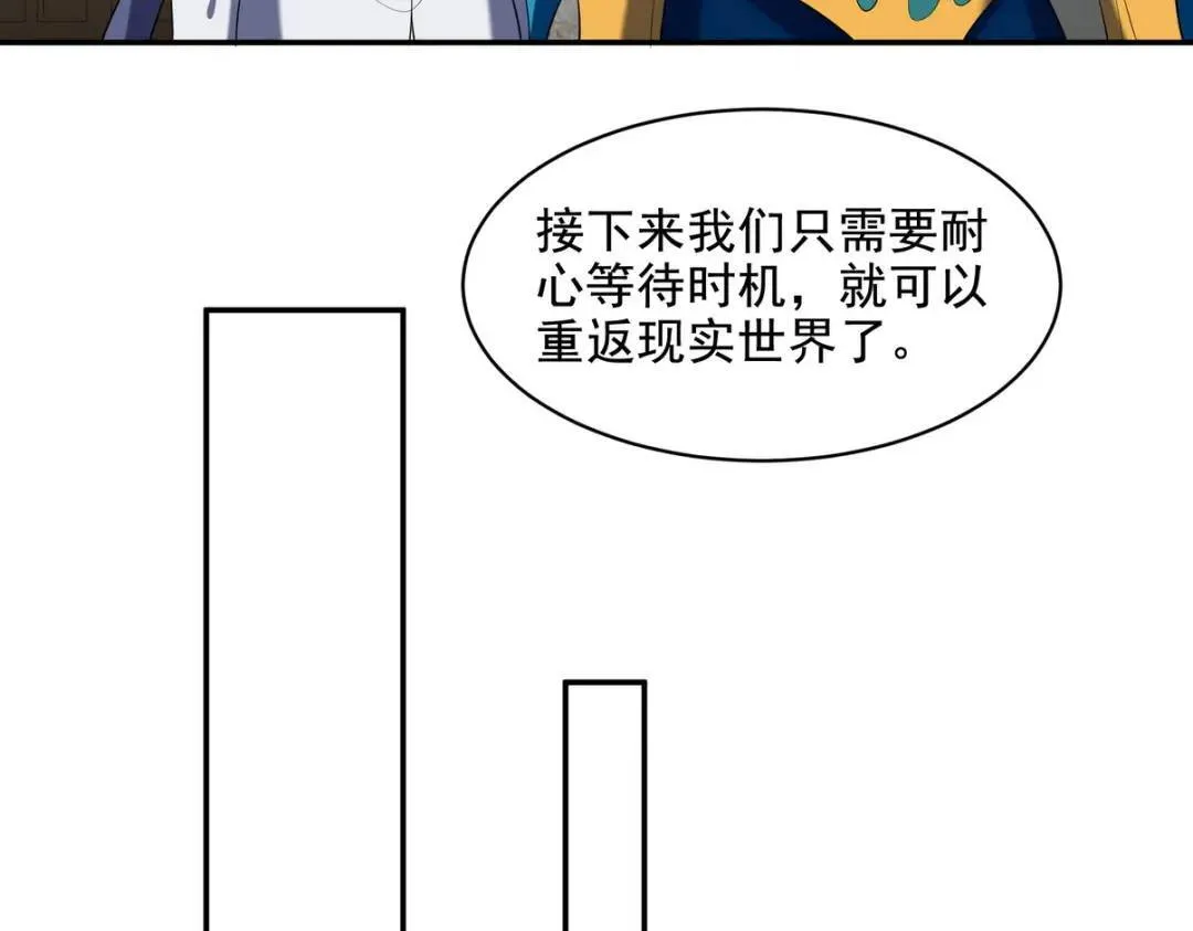 237 自我修炼78