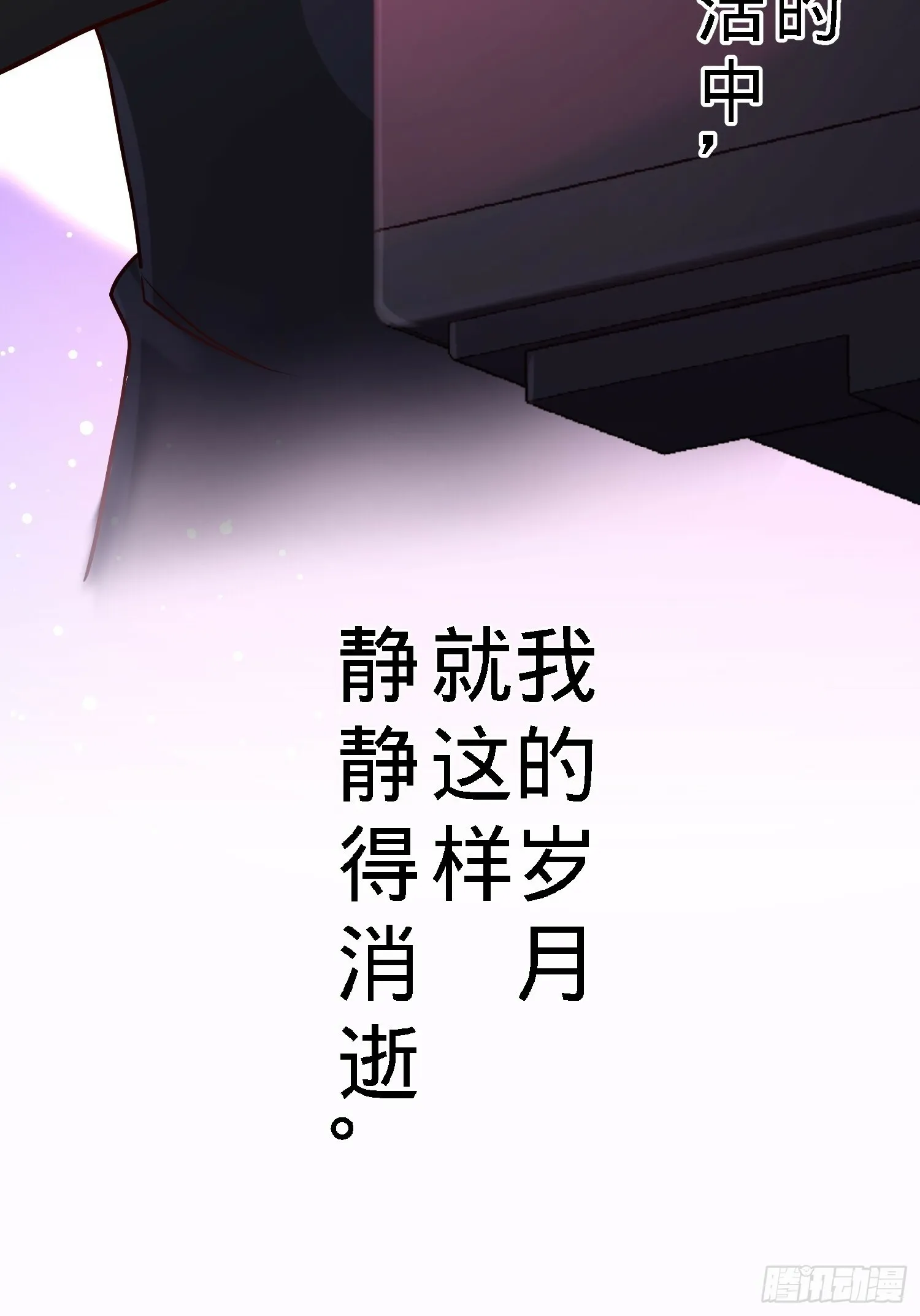 17-老婆，我表现如何23