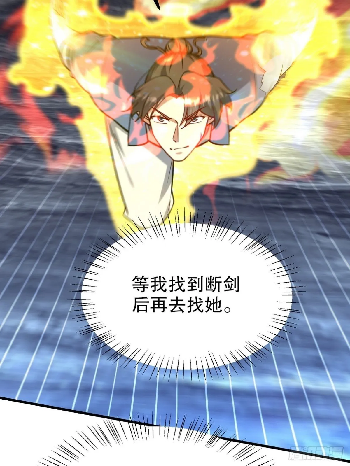 311 人家叫王舟婉49