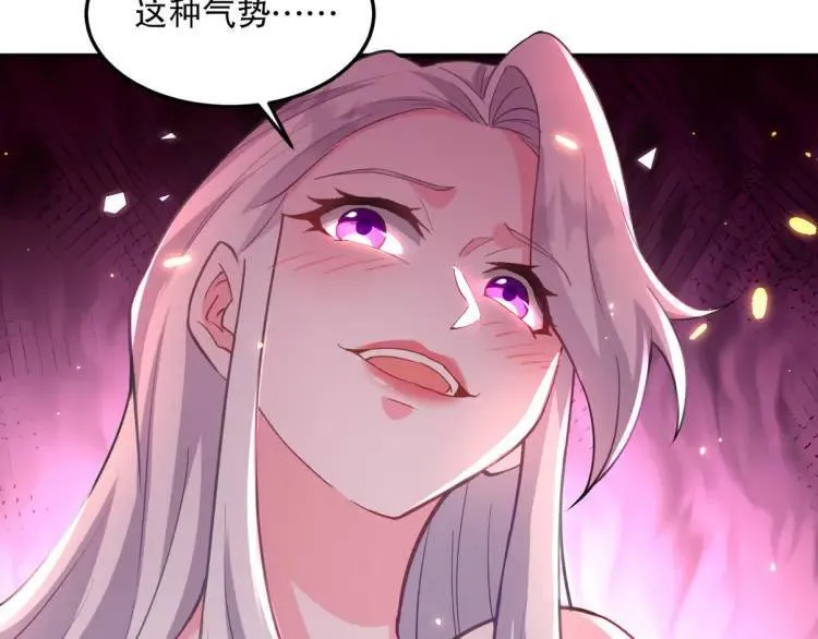 257 上门挑衅87