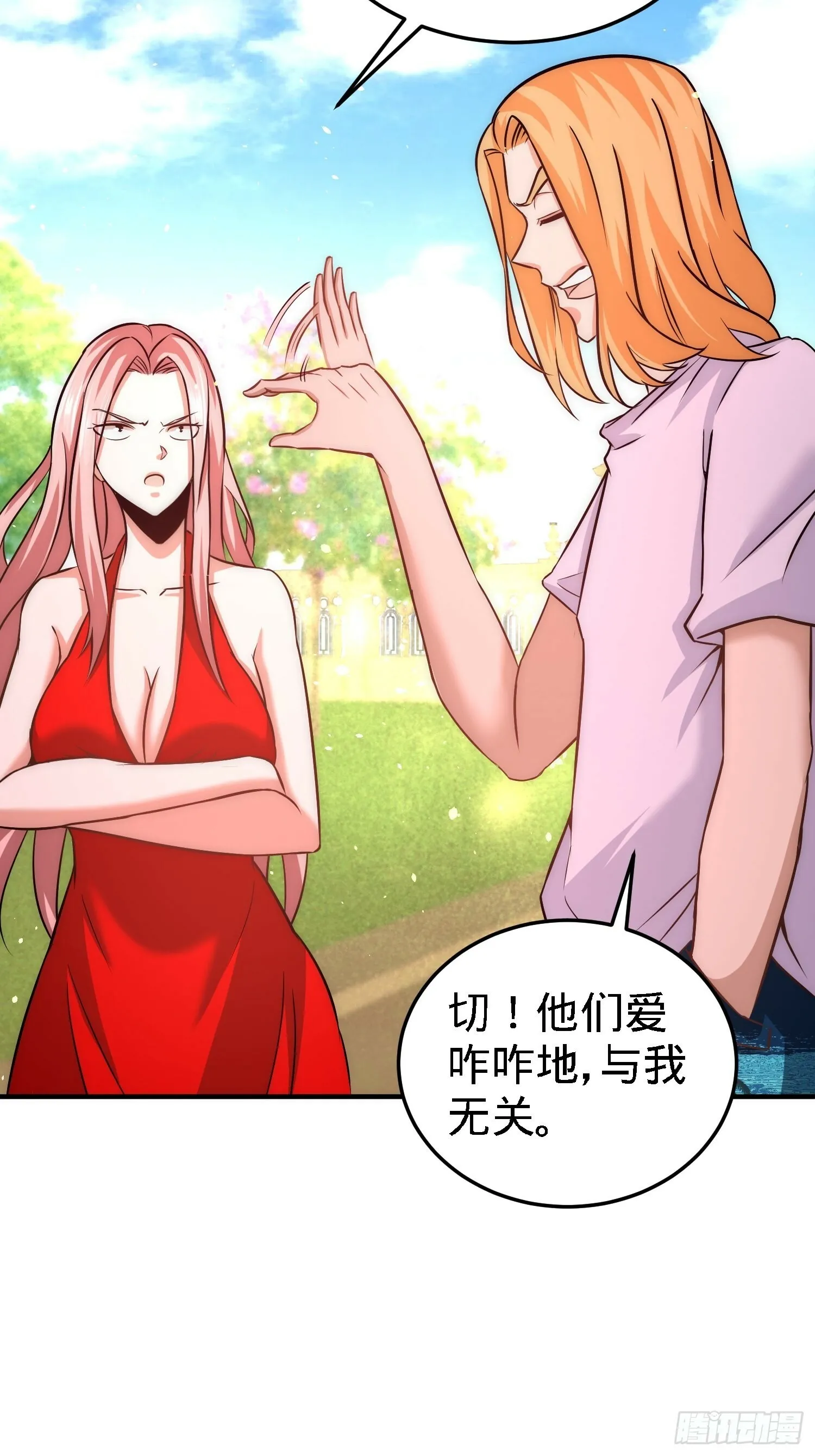23-洛河程家28