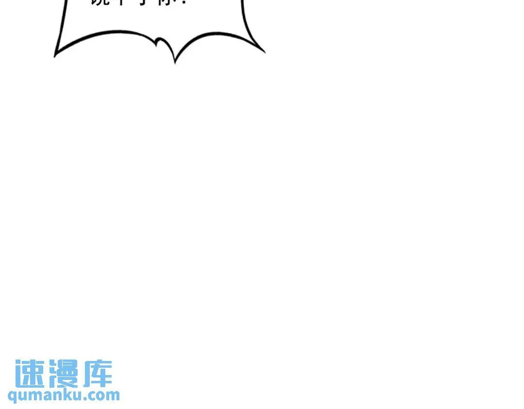 223 失算47