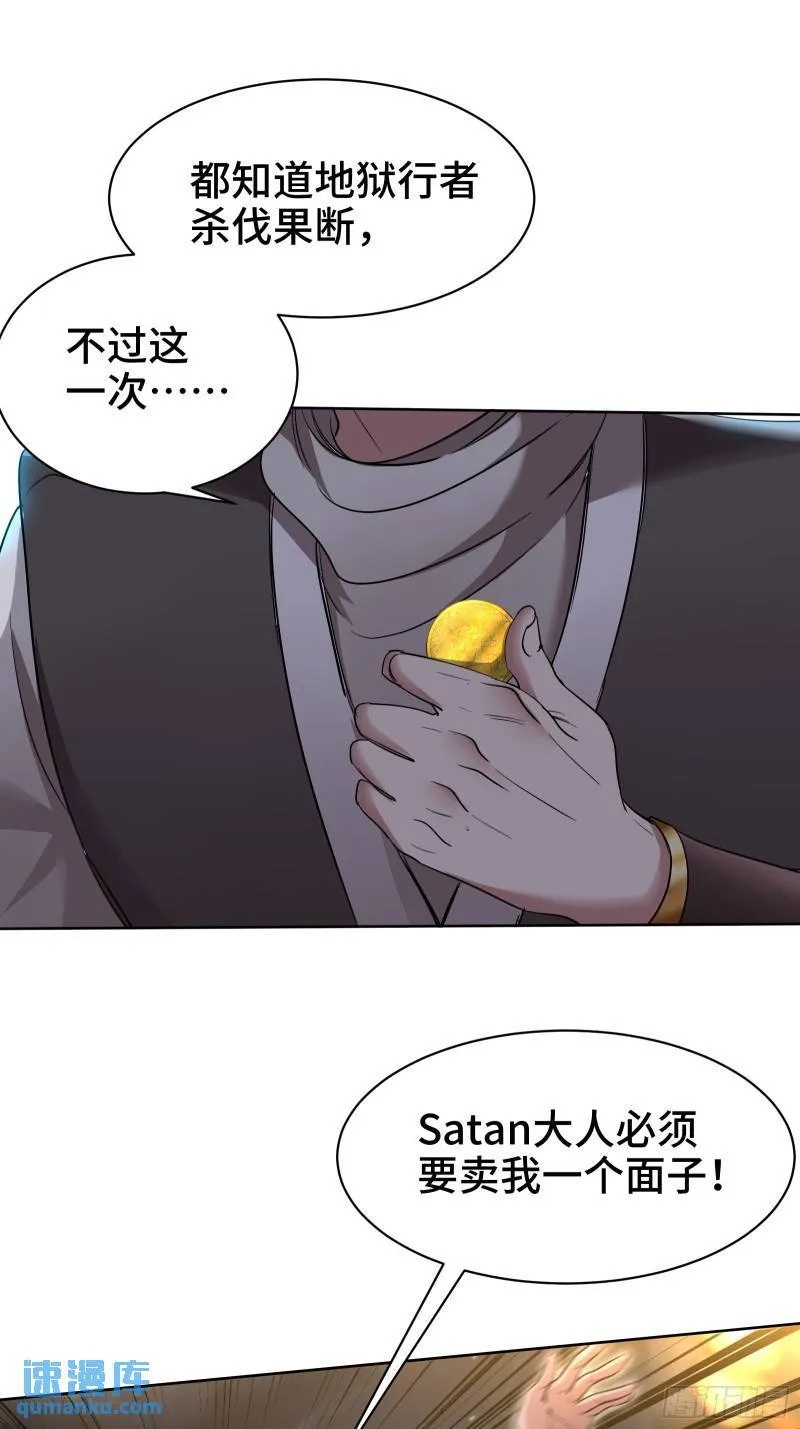 173 两个祝家（下）14