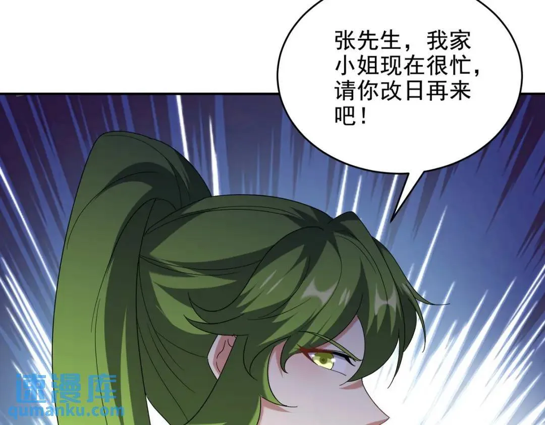 221 疑点12