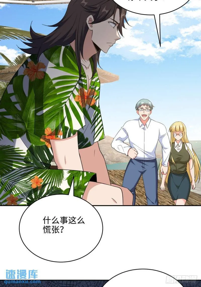 216 苏家来人24