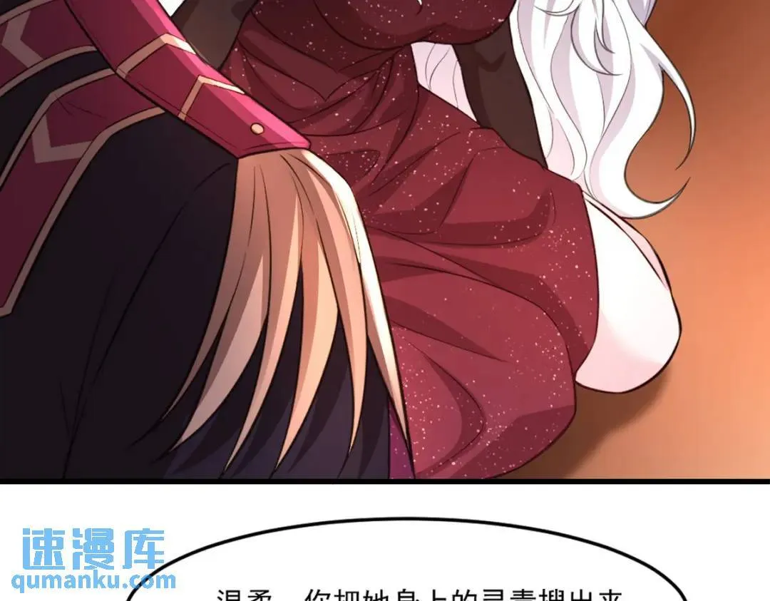 267 钓鱼执法33