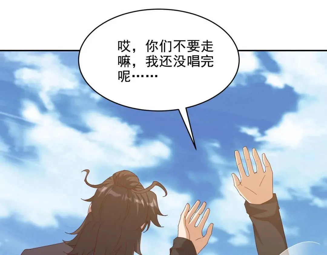 225 目的30