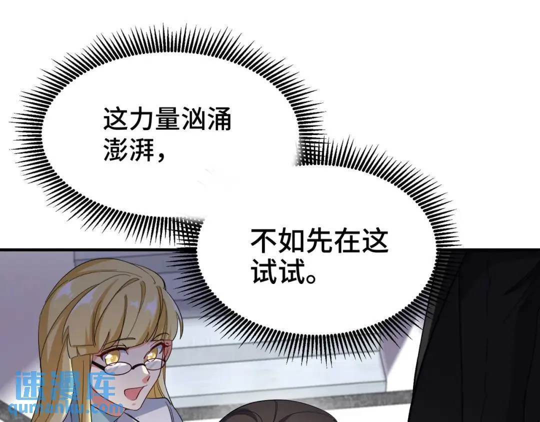 199 实验55