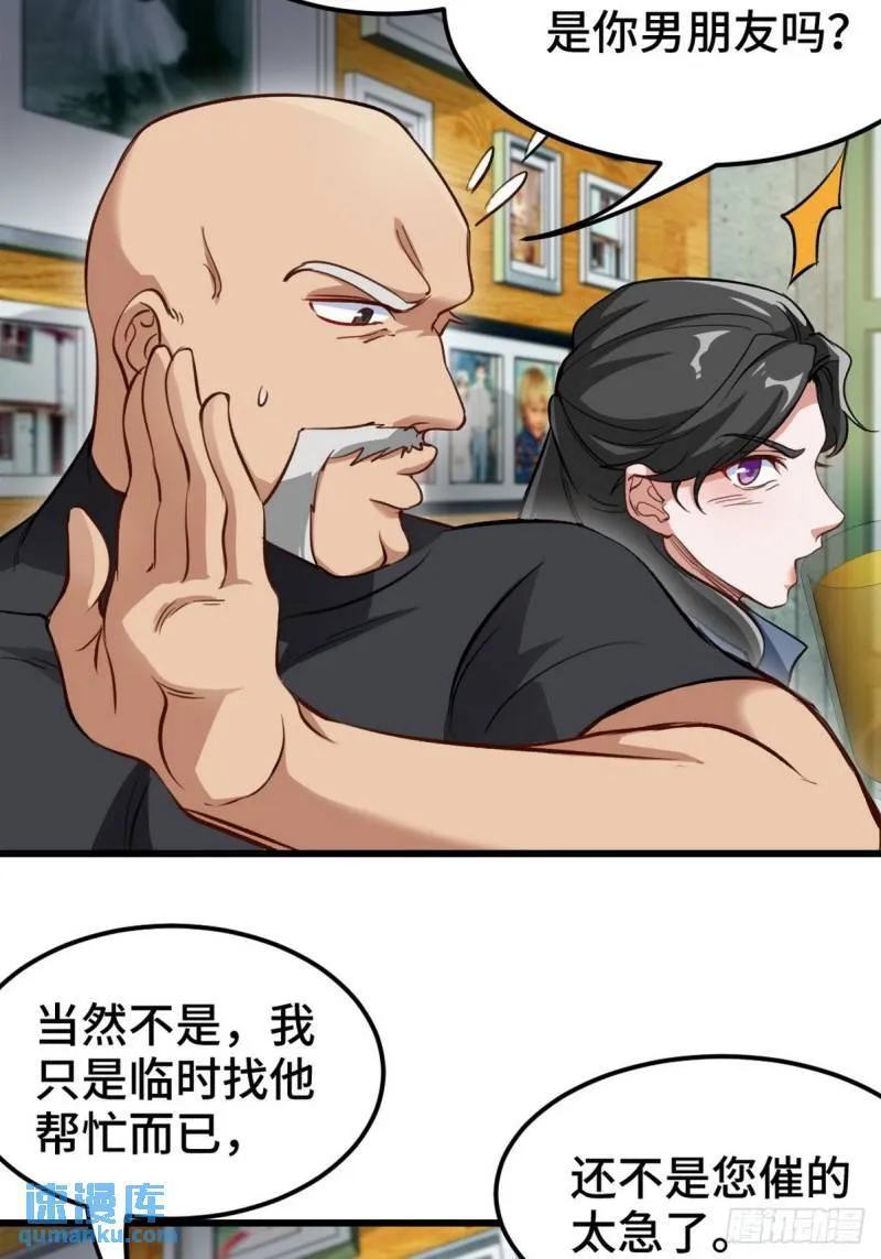 149 忠告21