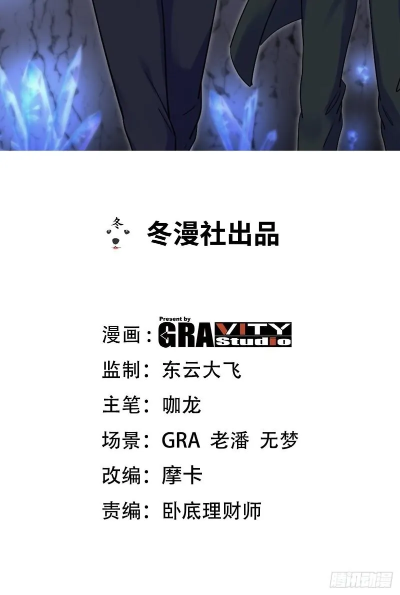 164 让你三招1