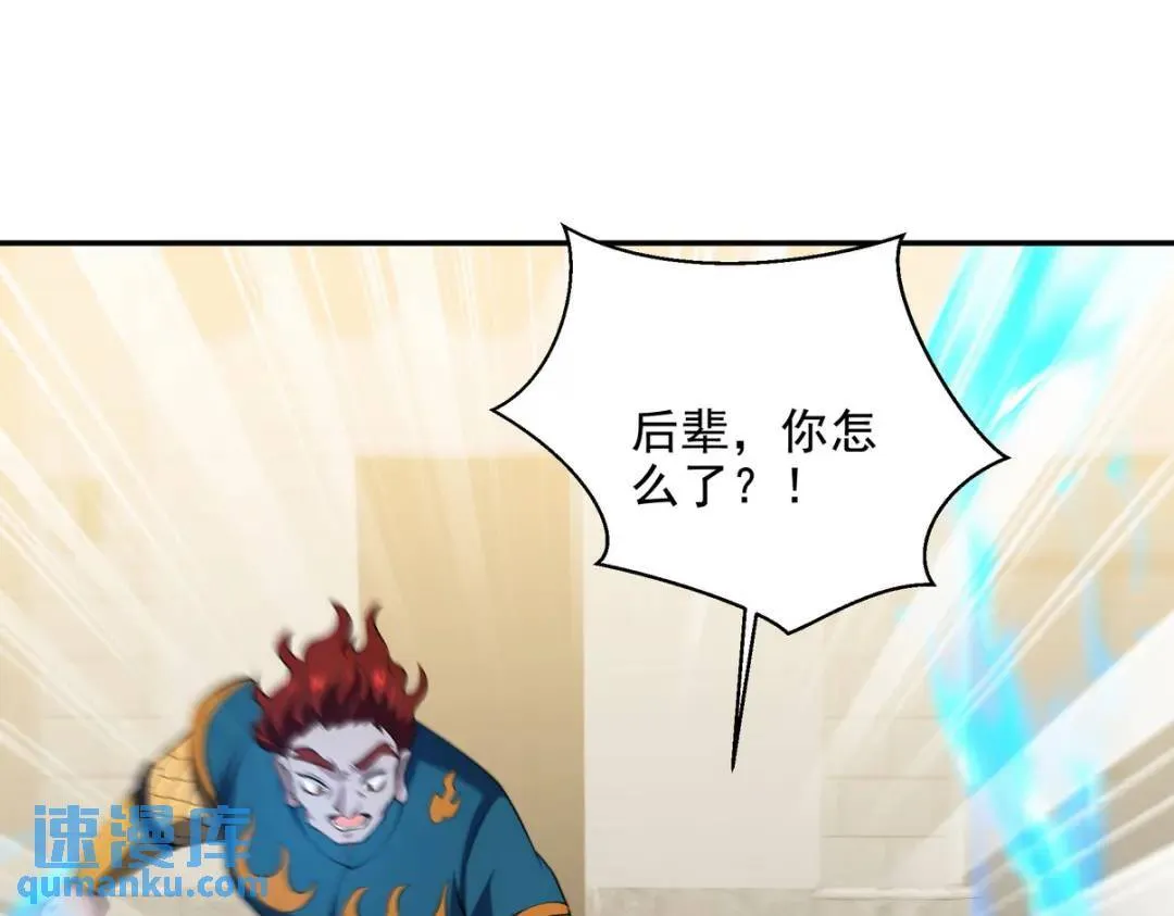 237 自我修炼13