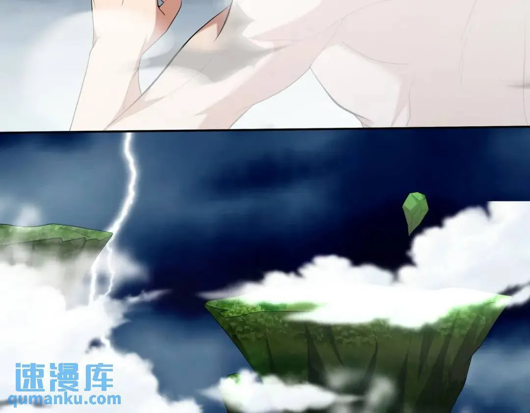 235 虚无之地15