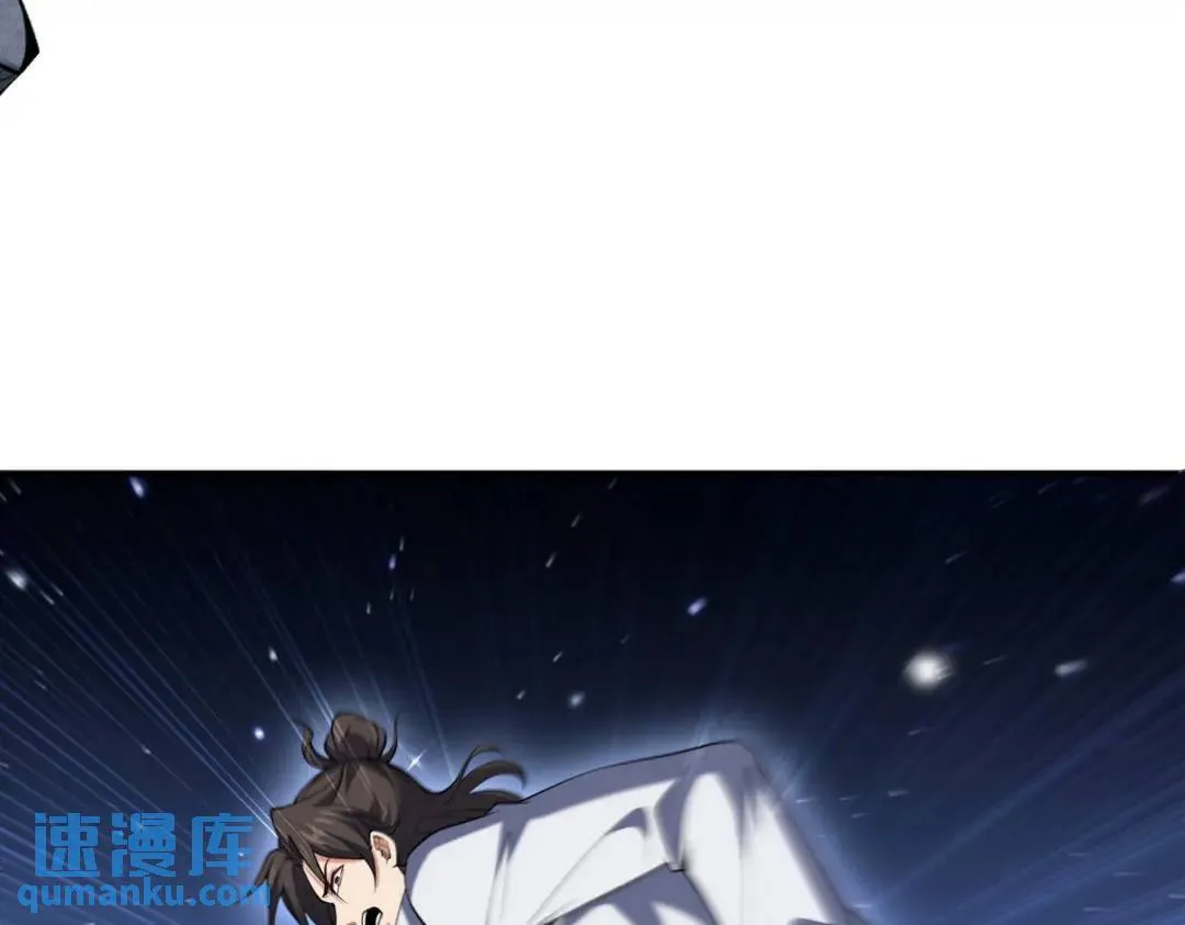 234 神秘的仙子40