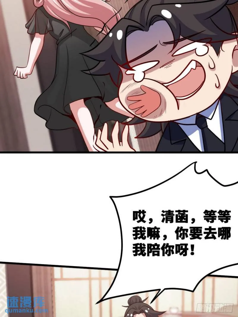 124 羡慕年轻人31