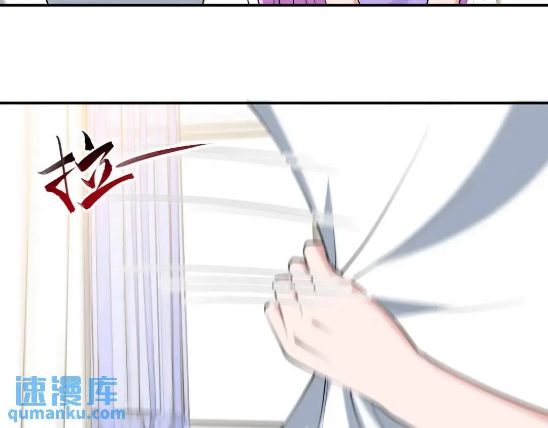 233 获救75