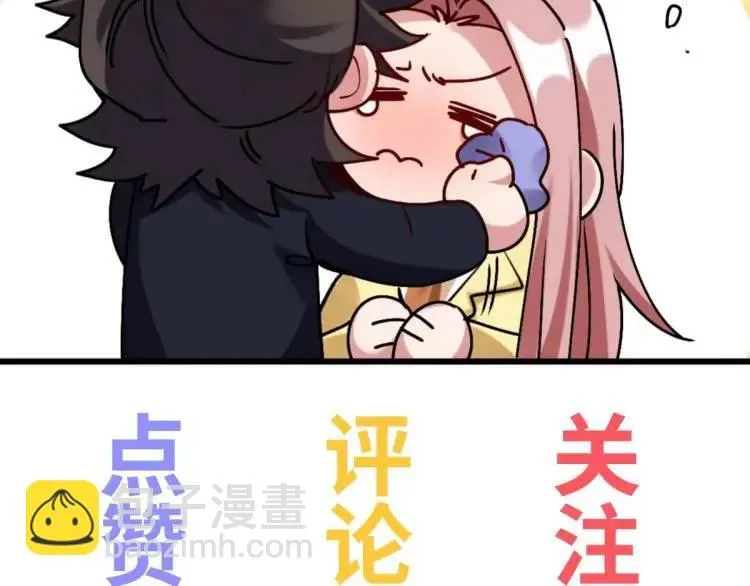 256 刺杀失败115