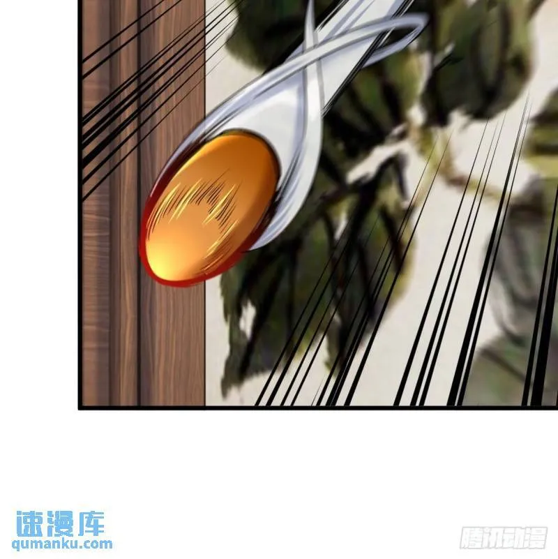 139 屏风后面的人20