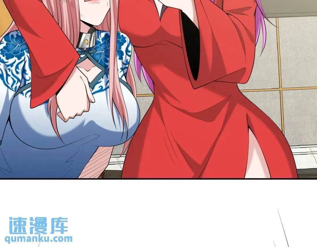 228 反击66