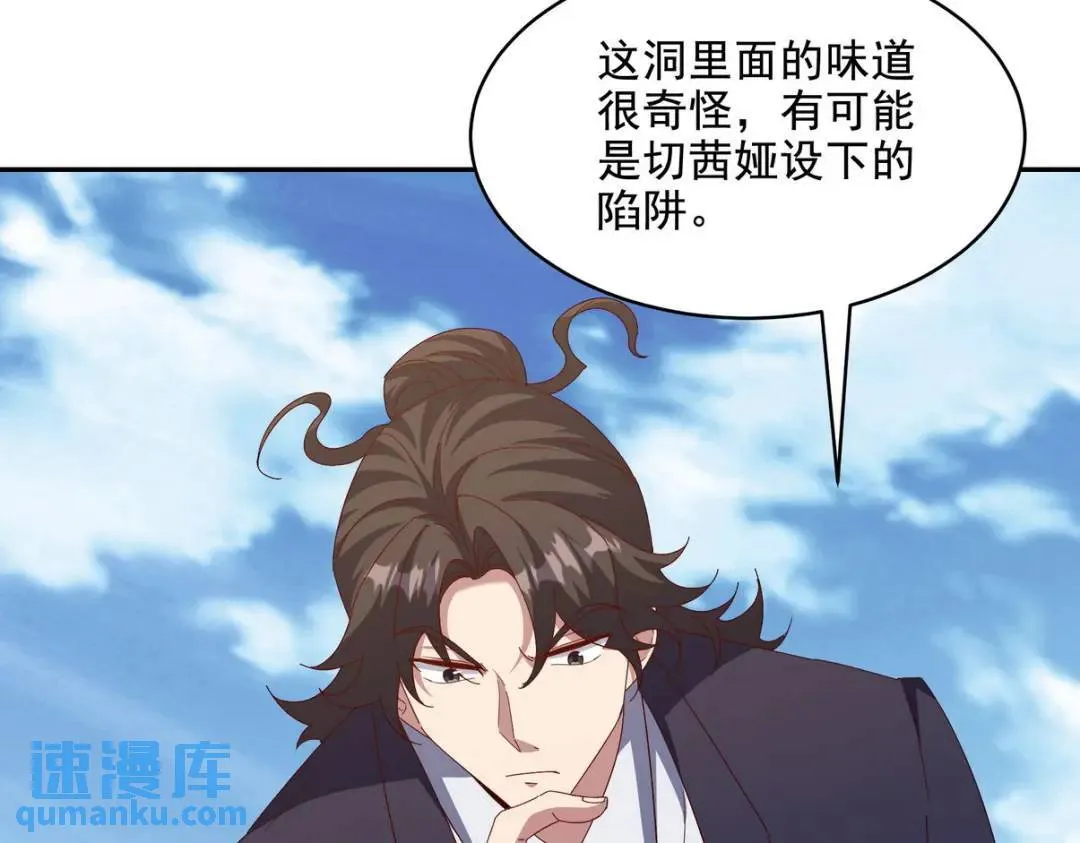 225 目的12