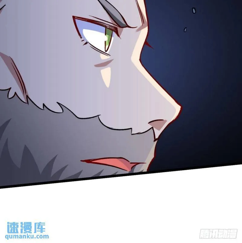97-要命的项目13