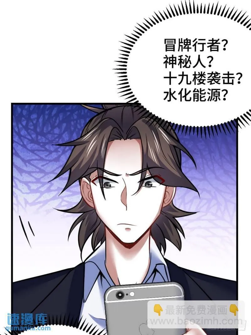 106 过招22