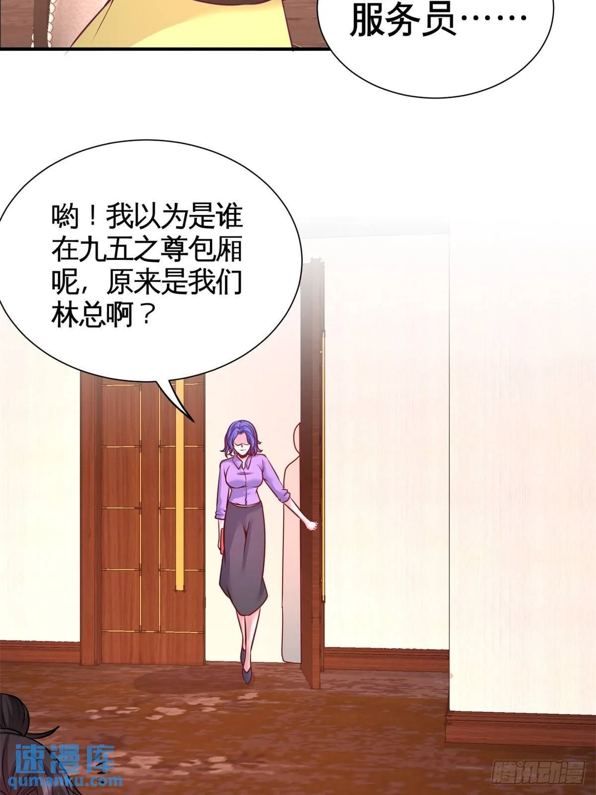 80-嫂子好23
